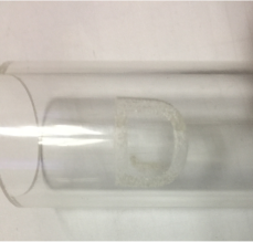 貝林紫外激光器測試玻璃打標(biāo)  第4張