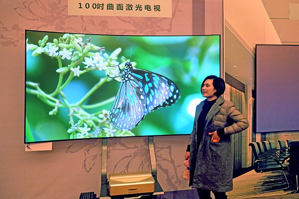 曲面電視成為高端人群的新寵：多少錢(qián)？